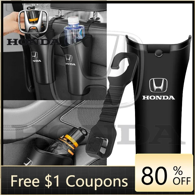 

Многофункциональный органайзер-ведро для хранения зонтов в автомобиле (для Honda 2025, General Motors 2026)