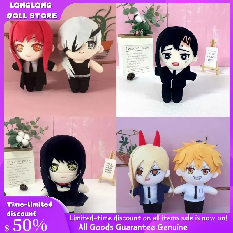 

In Stock 20cm Anime Chainsaw Man Plush Doll Toy Makima Power Higashiyama Angel Devil Haakawa Aki Mitaka Asa Reze Gifts
