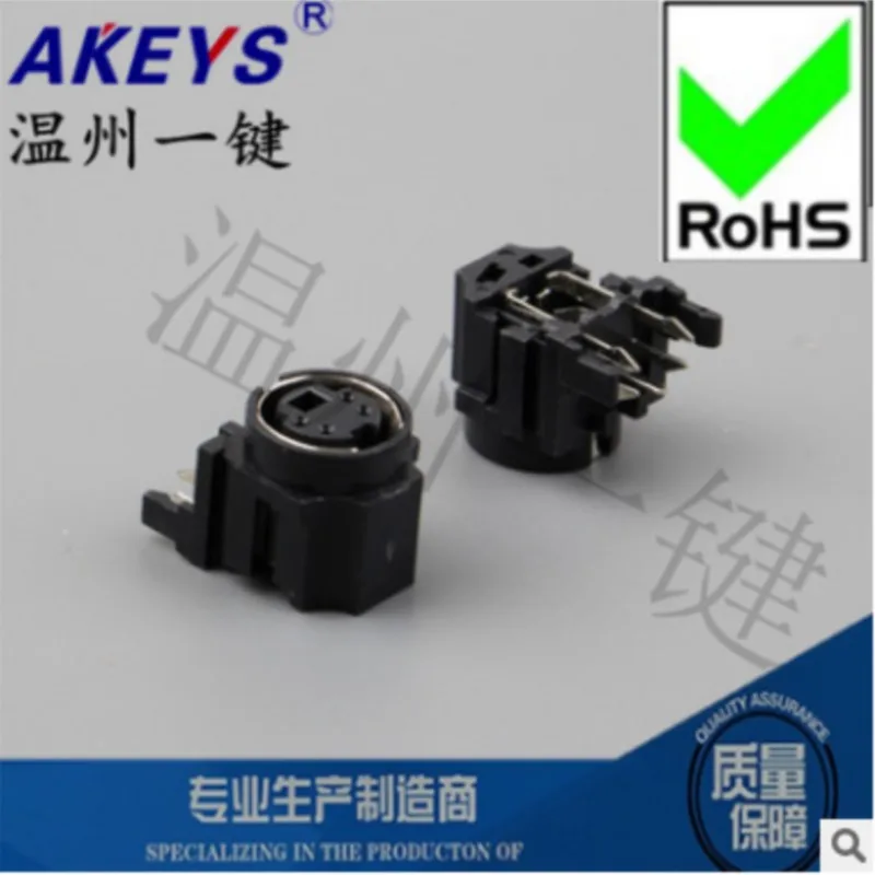 10PCS MDC-4-12 Circular DIN Jack Female 13pin PCB Mount Connector S Terminal