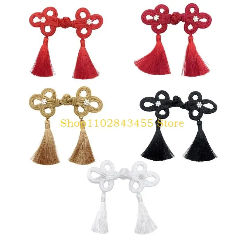 

49MC Tassels Buttons Chinese Traditional Cheongsam Sew On for DIY Handcraft