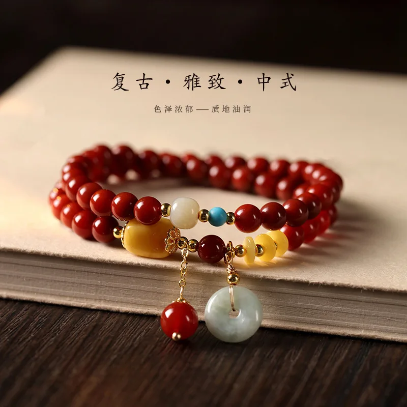 

Retro Red Agate Double Strand Bracelet Jade Peace Buckle Pendant Chinese Guofeng Amber Versatile Jewelry