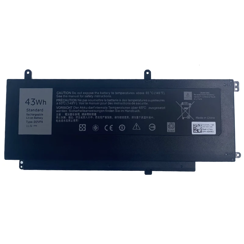 Imagem -03 - Bateria do Portátil para Dell Inspiron 15 7547 7548 para Vostro 5459 Sereis 0pxr51 0ygr2v P41f P68g 4p8ph Pxr51 D2vf9