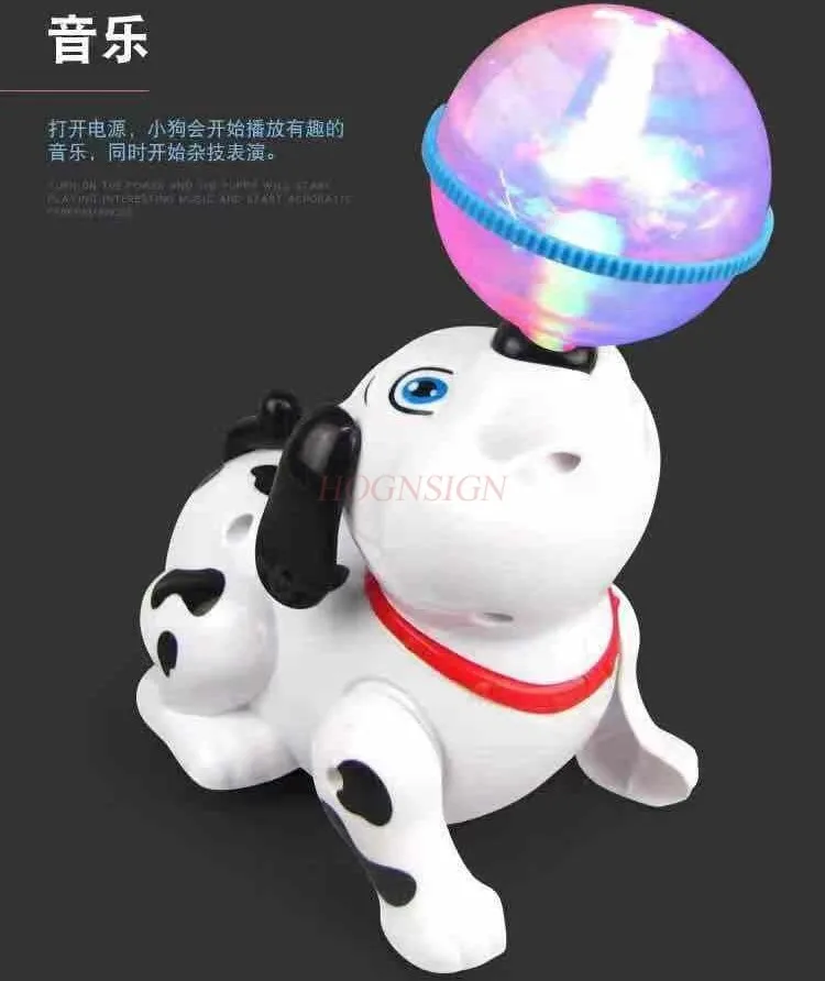 Children's electric puppy dance baby baby stunt dog with sound running lights will light up toys