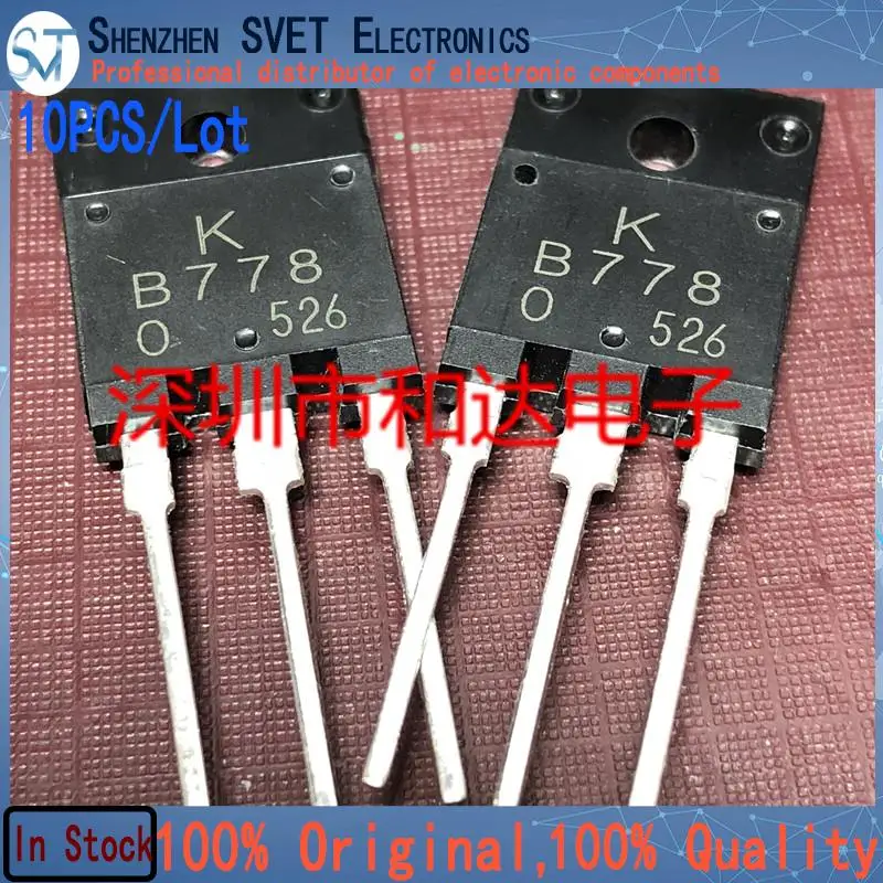 10PCS/Lot B778 2SB778  MOS TO-3PF -120V -10A Import Original And New 100%Test In Stock