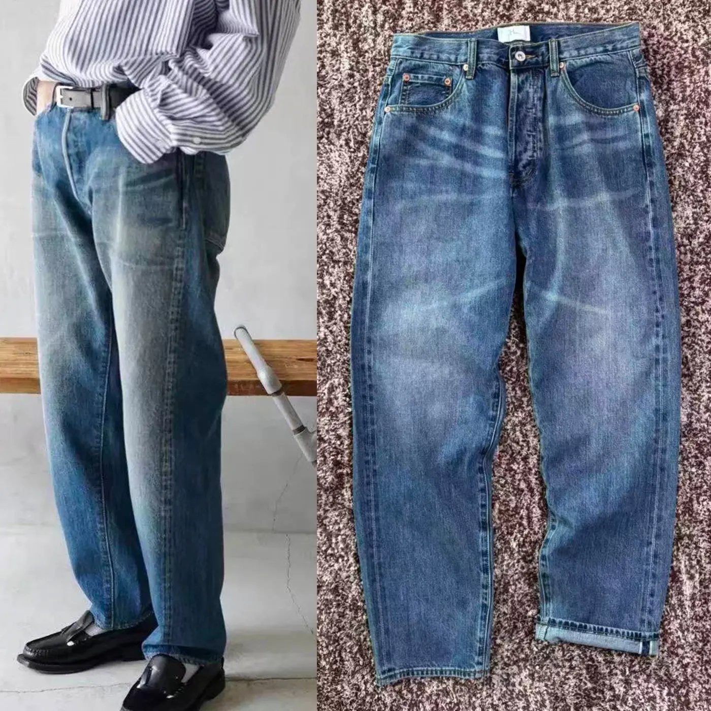 

Herill Classic Blue Red Ear Faded Washed Denim Jeans 14oz Heavy Straight Leg Bleached Denim Vintage Japanese Style Men's...