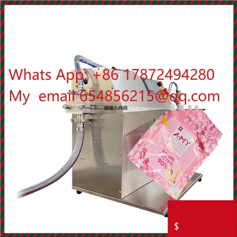 Specialized Fully Automatic Spout Pouch Filling Machine for Liquid Lotion Juice Oil Milk