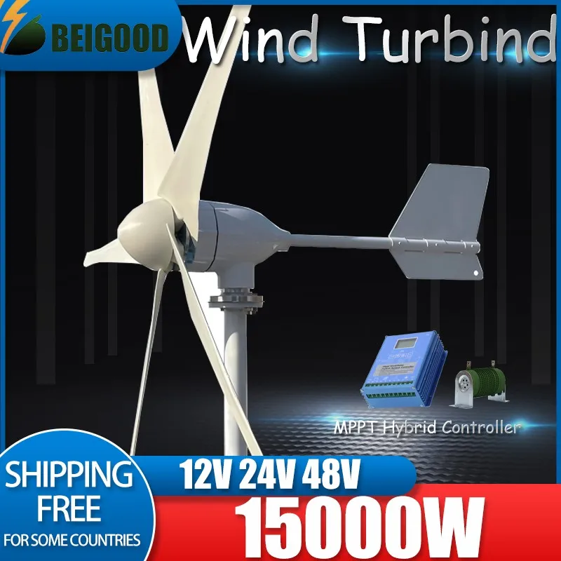 15000W With Mppt Charge Controller For Home Use Free Energy China Factory 3 Blades Windmills Wind Turbine Generator FOR YOU