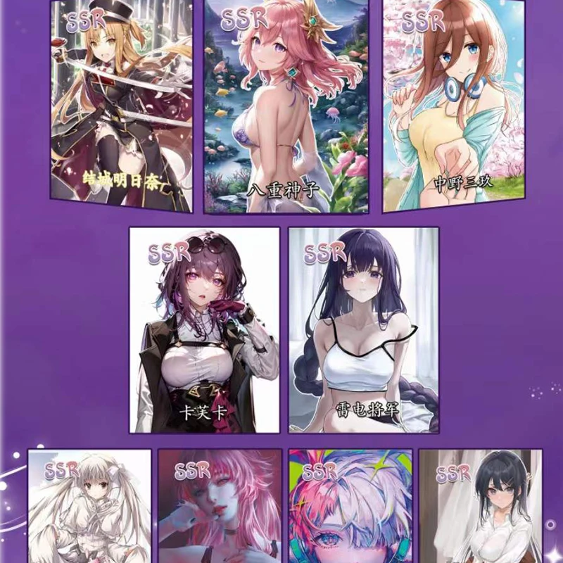 Wholesales Goddess Story Collection Card Peach Card Dimension Feast Ssr Booster Box Seduction Anime Trading Cards