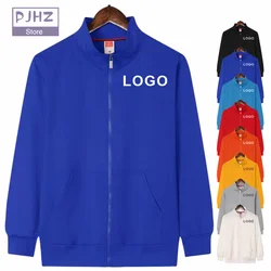 Custom Logo Zipper Terry Sweatshirt High Quality Fitness Jacket Casual Long-sleeved Team Jacket Tops Dropshipping and Wholesale