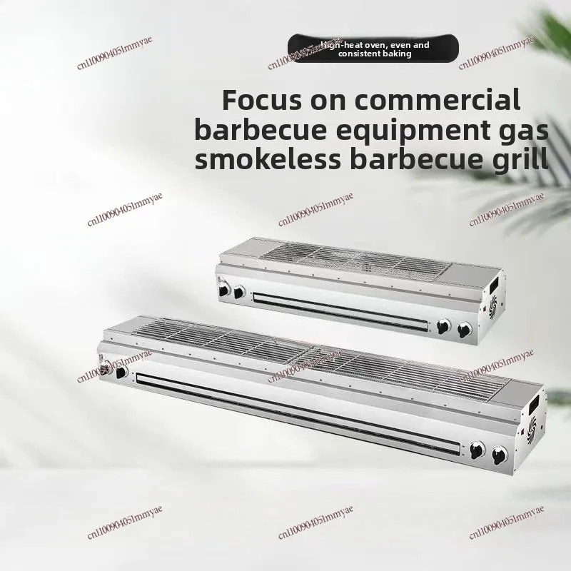 Commercial Eco-friendly BBQ Grill Smokeless Gas BBQ Grill Stall Grilled Oysters Gluten