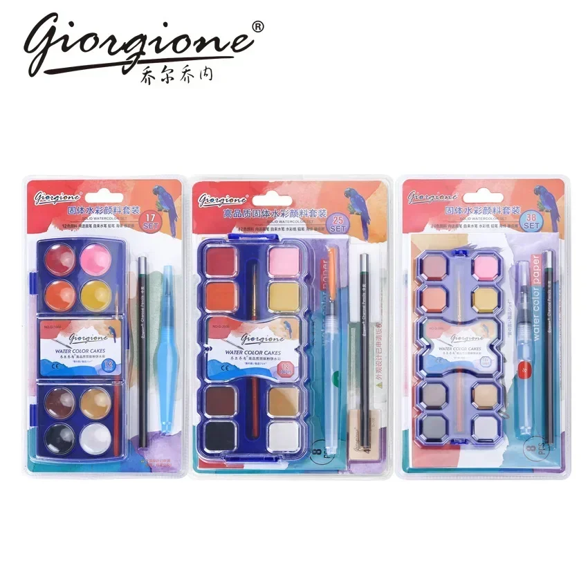 12/24 Color Portable Beginner Powder Pigments for Drawing Art Paint Supplies Watercolor Painting Set With Water Brush Pens