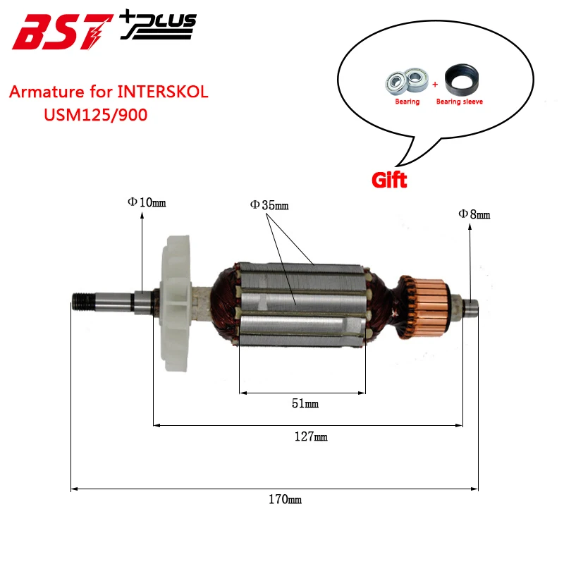 Simulated ANCHOR Интерскол 90-125 900Вт УШМ 1/30шт  FOR INTERSKOL 115 USM-125/900    ANGLE GRINDER