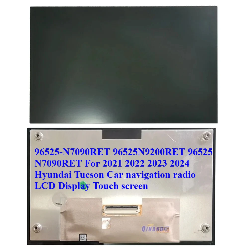 

96160-H8290FHV 96130AT000 96160-H8690Fhv for Radio navigation K I A RIO Stonic Niro 2020 2021 2022 2023 Car LCD Screen Panel