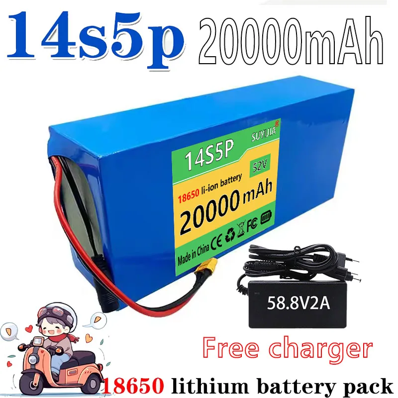 Batterie Au Lithium Pour Vélo 18650 Équipée D'une Protection BMS 52V 14S5P 20000mAh +Free Charger