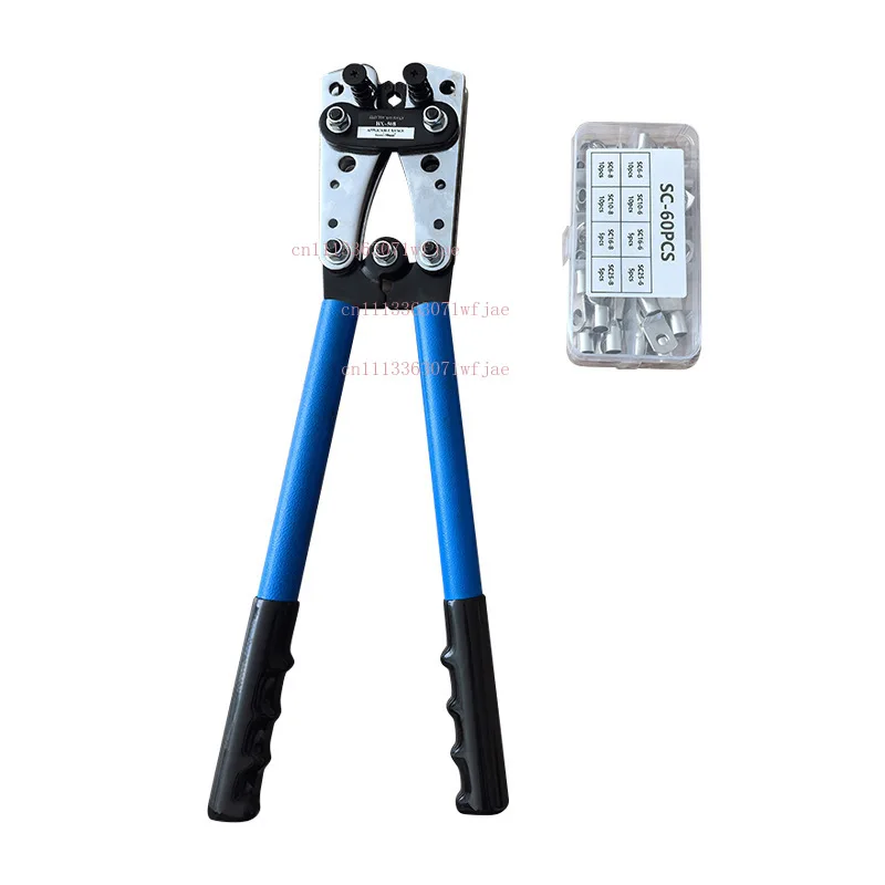 Heavy Duty Cold Crimping Pliers HX-50B, Copper Aluminum Cable Terminal Crimper for 6-50mm² SC Bare Lugs