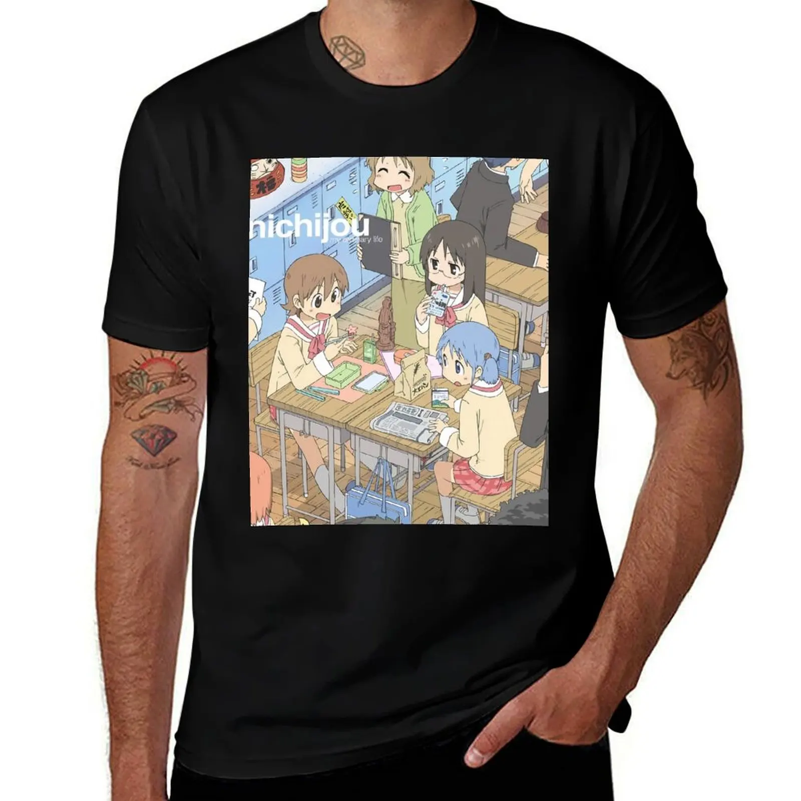 

Nichijou Official T-Shirt Basic Breathable Solid Color T-Shirt