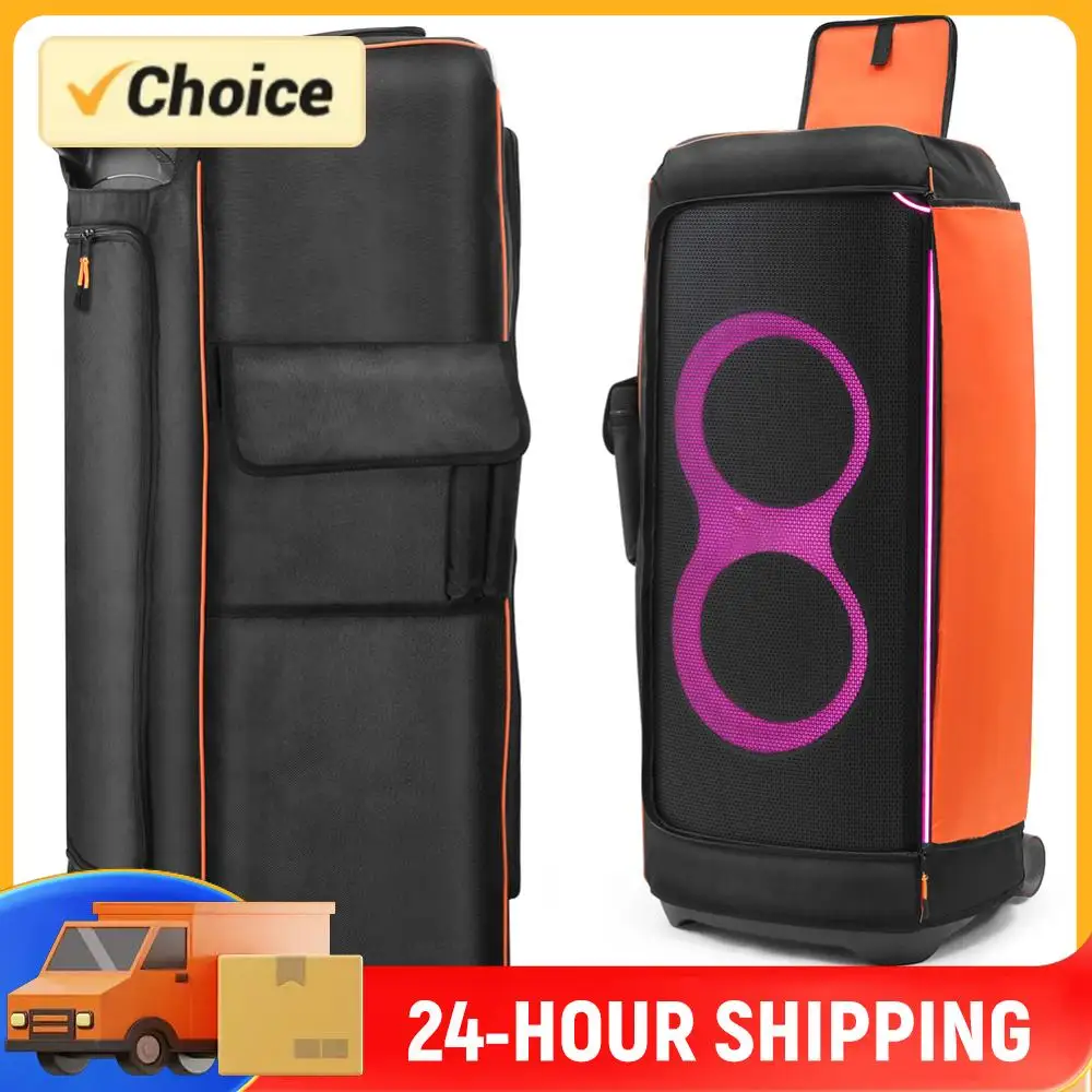 

Защитный чехол от пыли из нейлоновой ткани с боковым карманом для хранения, чехол-пылезащитник для JBL Partybox