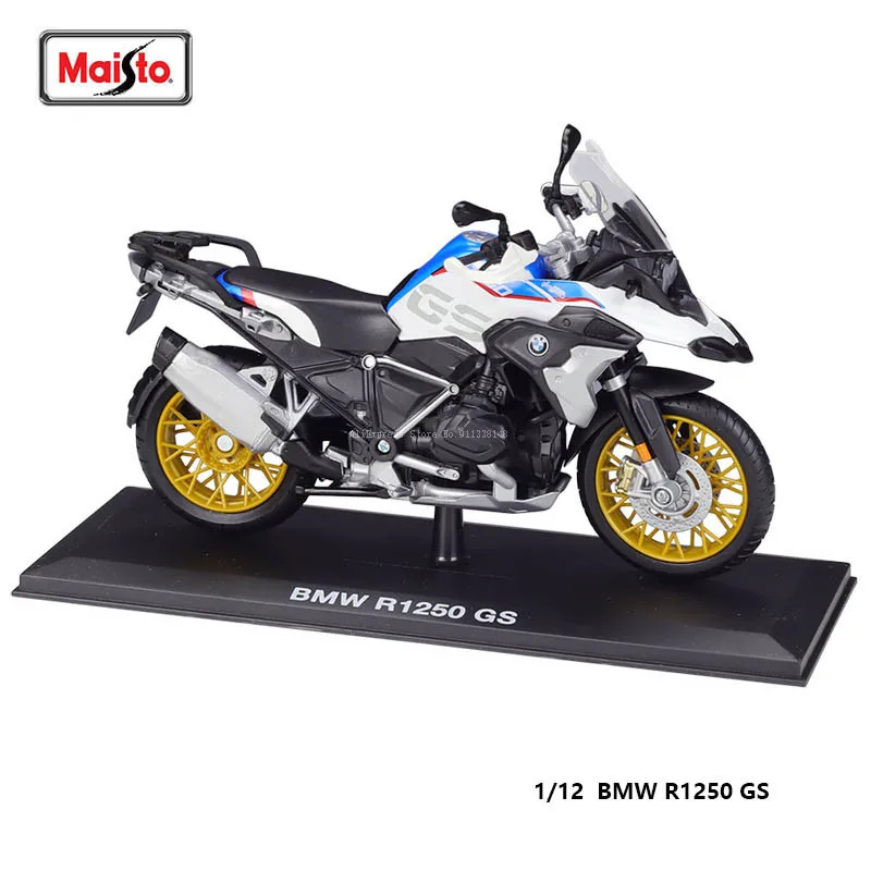 Maisto 1:12 4S shop special edition color box Husqvarna FE 501 alloy motorcycle model static car model collection toy gift