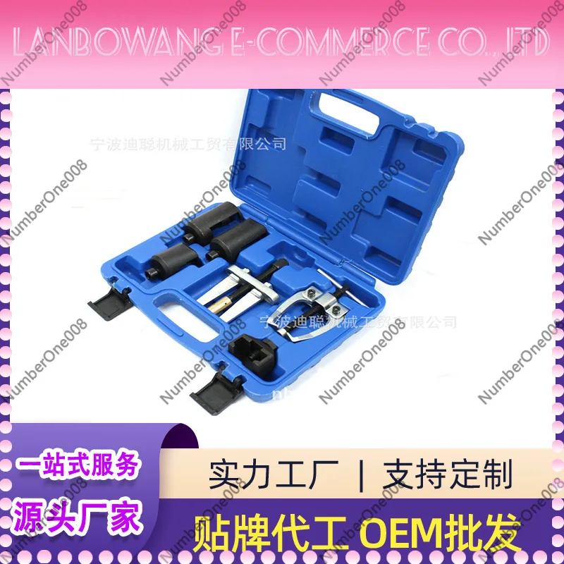 6 Piece Wiper Arm Puller Removal Tool Set for Car Windshield Repair Tool Kit
