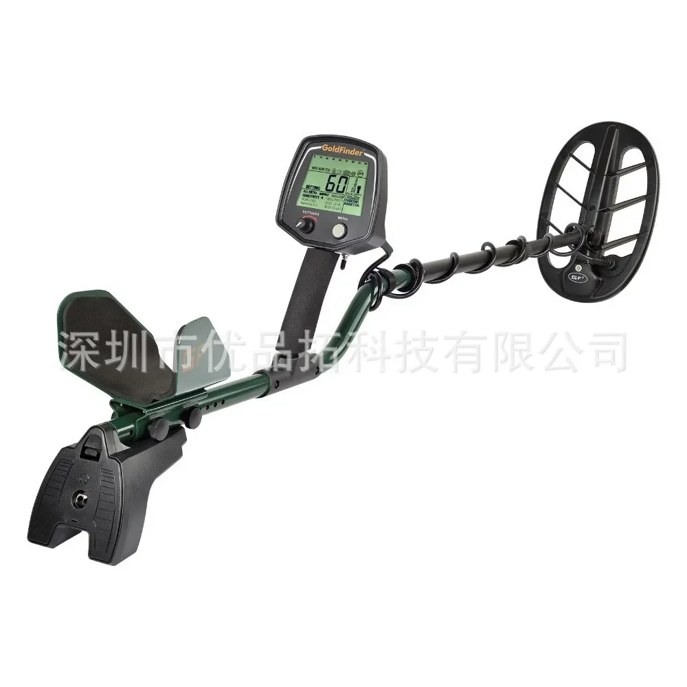 High Sensitivity T2 Professional Underground Metal Detector Set Treasure Finder Gold Hunter 1.5m Depth Powerful Pinpointer