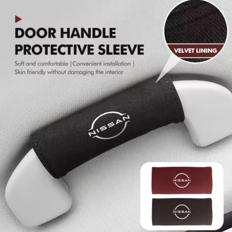 

Подлокотник на крышу автомобиля, защитный чехол для внутренней дверной ручки для Nissan Nismo Tiida Teana GTR 350Z 370Z 240SX Juke Note Versa