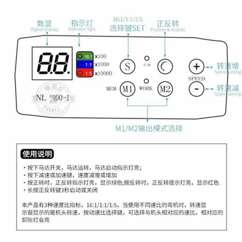 Factory Directly NL 4001-1 LED No Brushless Electric Motor Dental Micromotor Kit With 2PC LED Optical Contra Angle