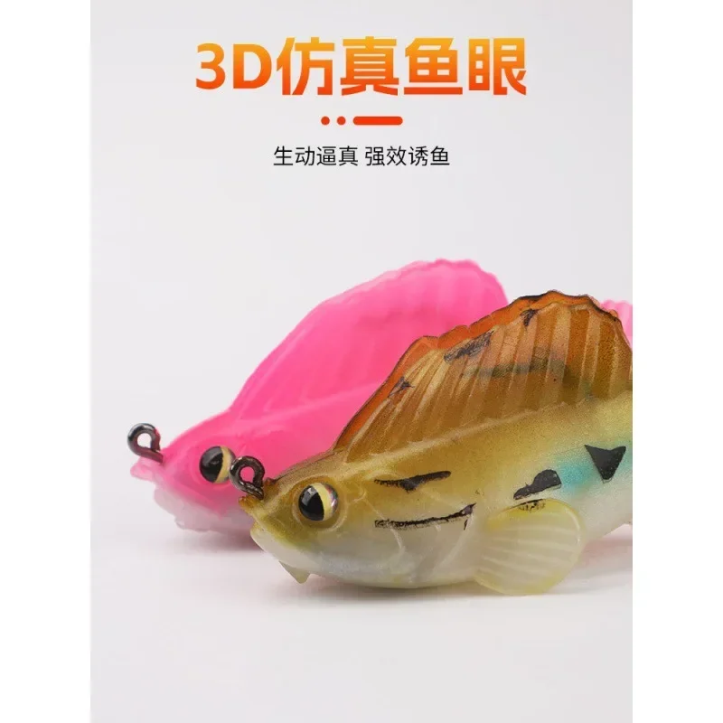 Jumping Fish Pack Leadfish Lure Soft Bait Anti-hanging Bottom Mandarin Fish Sea Bass Black Warped Mouth Freshwater Sea