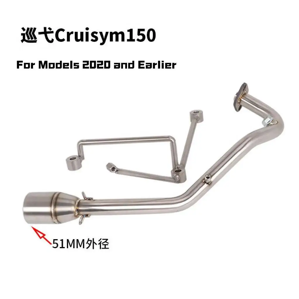 For Motorcycle Exhaust Pipe for Sym Jet X 125 / 150 / 200 Modified Front Exhaust Pipe image 3
