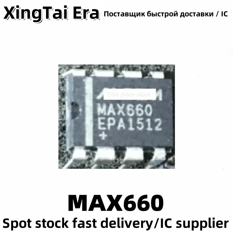 5PCS MAX660CPA MAX660EPA inline DIP8 MAX660 switch regulator chip