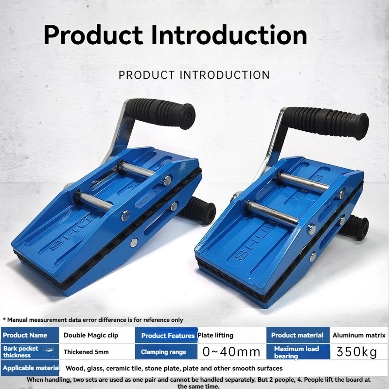 Large sheet material handling device, double-action magic clamp for stone factories, marble and glass lifting and hoisting clamp