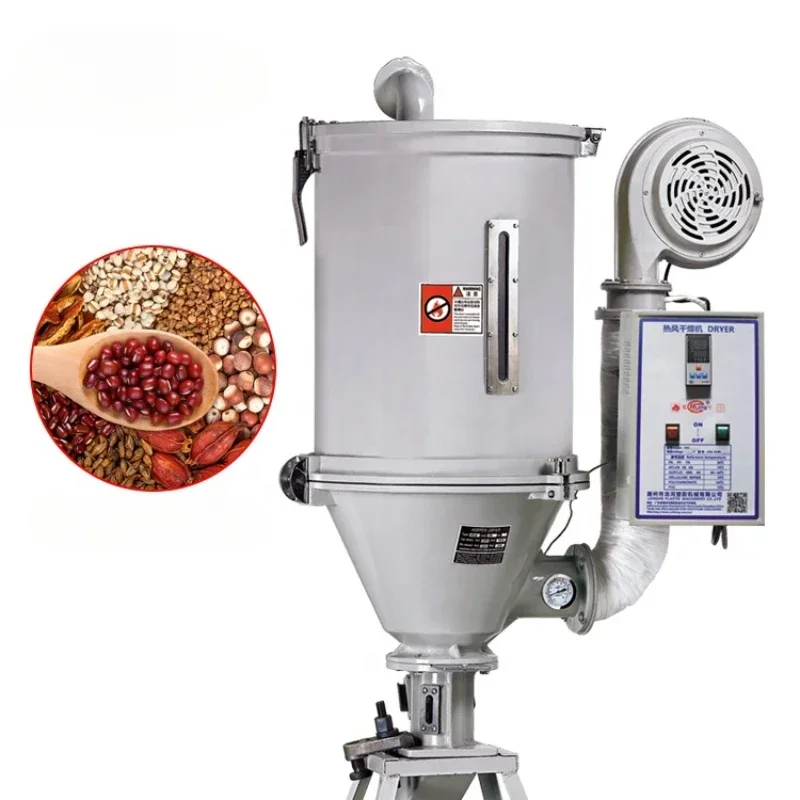 Efficient grain drying machine in100KG Vertical hot air food granules dryer agriculture scrap fast dryer