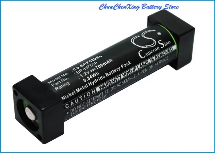 Cameron Sino 700mAh 배터리 BP-HP550 Sony MDR-DS3000, if240dk, IF3000