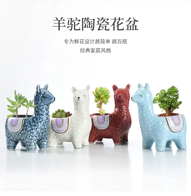Funny Cartoon Alpaca Succulent Planter, Quirky Ceramic Animal Flower Pot for Desk Shelf, Mini Cactus Home Decor