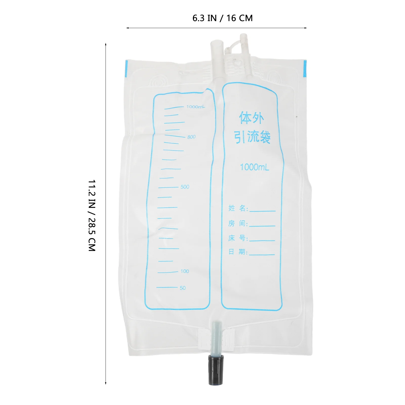 1 مجموعة كبار السن حقيبة مبولة لينة تنفس قابلة لإعادة الاستخدام الذكور جهاز البول مانعة للتسرب للمستشفى المنزل المريض الصرف الرجال كيس بول