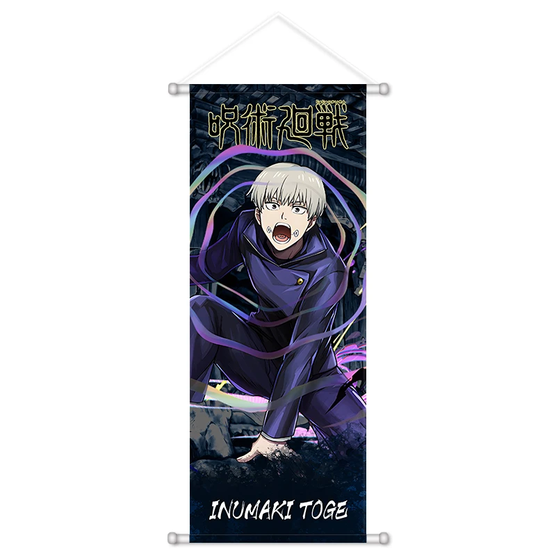 Jujutsu Kaisen Satoru gojo nanami Kento ryomen sukuna inumaki Toge โปสเตอร์คอสเพลย์แขวนภาพเลื่อนแฟนเพลย์ของขวัญคริสต์มาส