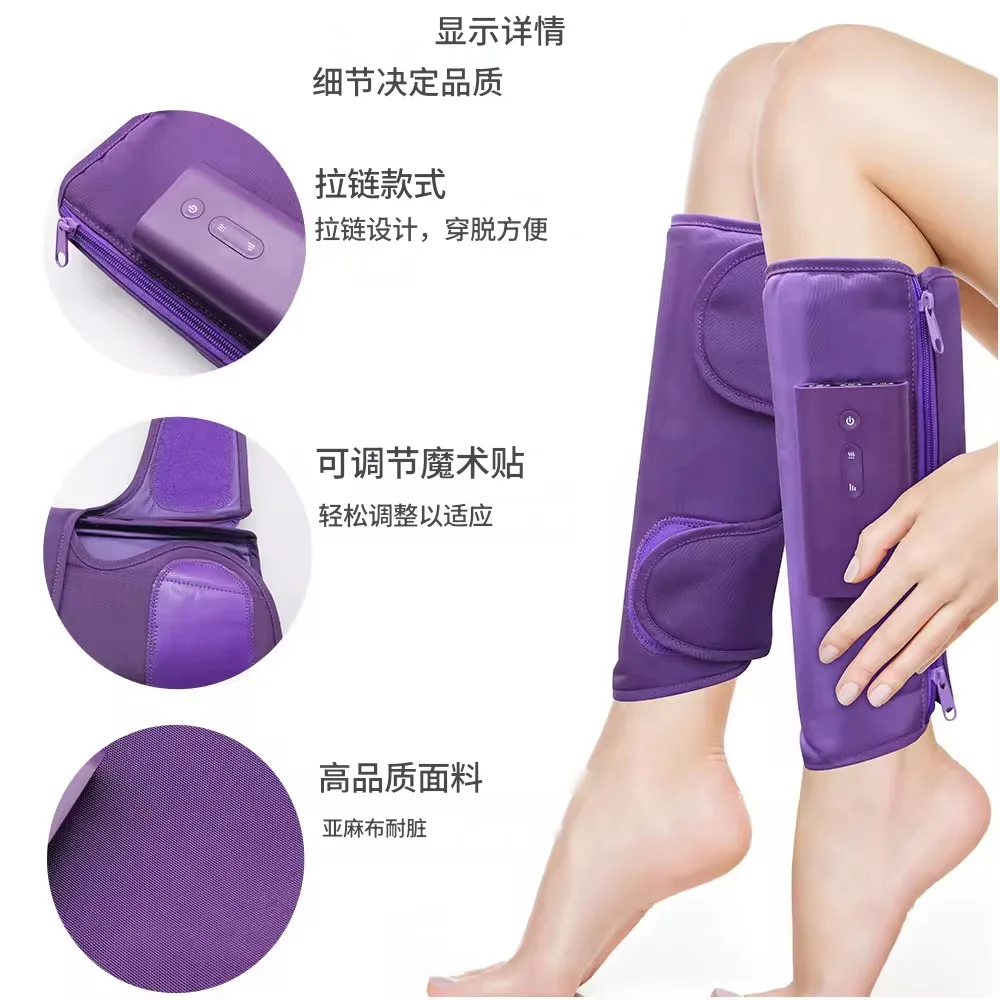 air wave airbag leg heating intelligent massager household multi-functional calf air pressure massager