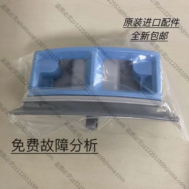 

Suitable for Third-generation Laundry Boxes of Wall-mounted Washing Machines