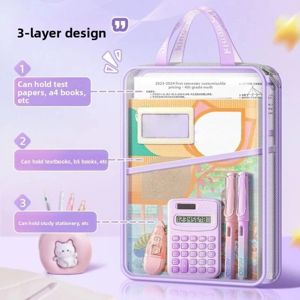 Mesh Stationery Storage Bag 3 Layers Pocket Zipper Closure Test Paper Bags Large Capacity A4 Size File Organizer School Supplies view 5