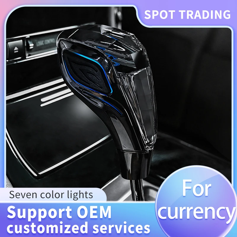 Suitable for Toyota, Lexus, Mazda, Kia, Mitsubishi, Honda, Hyundai, Elfa, VIP, Crown, backlit shift lever, internal parts, shift