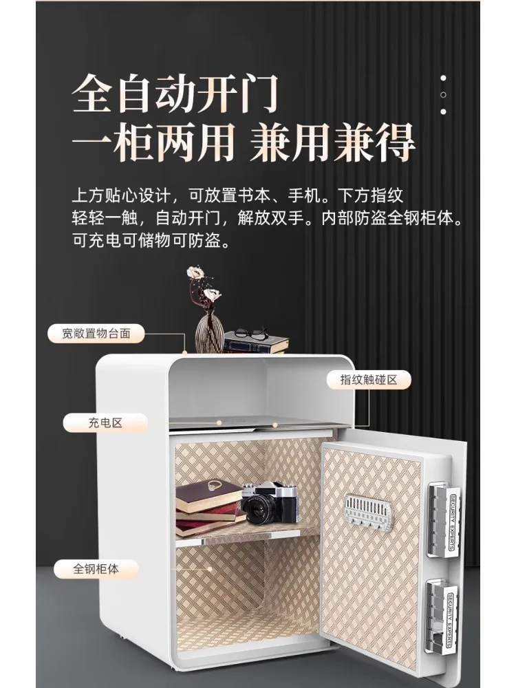 Household safe 55cm safe fingerprint password key home anti-theft invisible office file all-steel safe deposit box