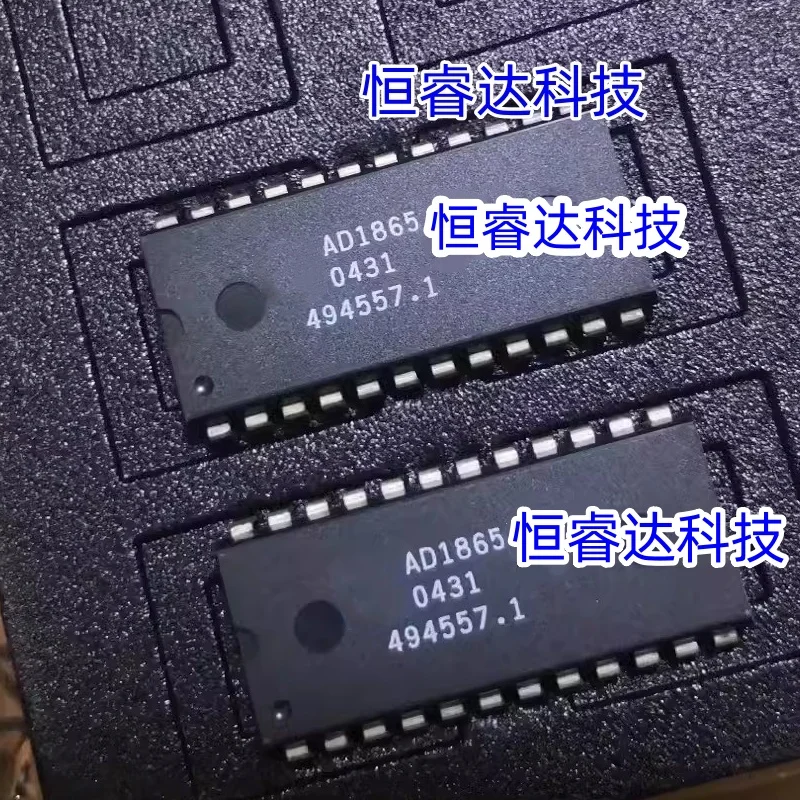 AD1865 AD1865N-K AD1865 N-K DIP 100% منتج جديد أصلي