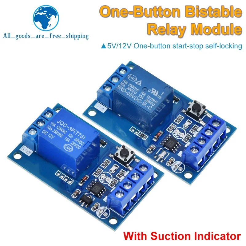 DC 5V 12V Bond Bistable Relay Module Car Modification Switch Start Stop Self-Locking 828 Promotion Board For Arduino