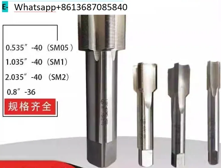 0.535-40 SM05 1.035-40 SM1 0.8-36 SM2 2.035 British System Optical Thread Tap & Dies Offer Customize Inch   Tool