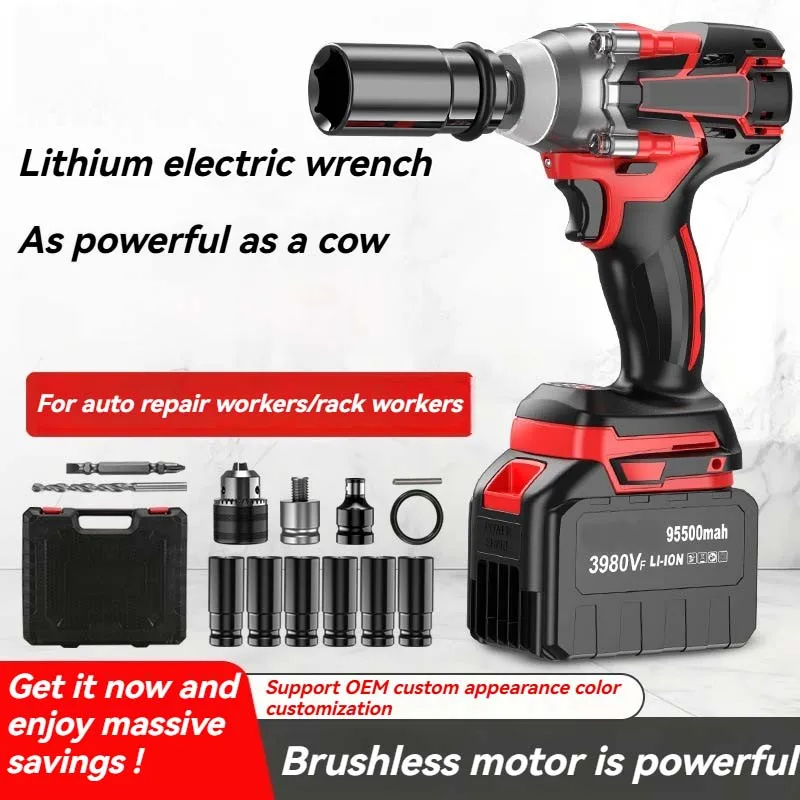 

Brushless electric wrench Lithium rechargeable impact wrench Large torque impact lithium wrench