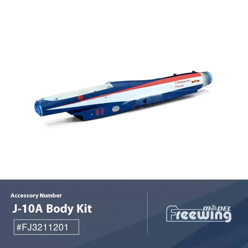 Freewing 90mm J-10a Bayi Painted Accessories Fuselage Main Wing Nose Cover Landing Gear Duckwing Vertical Tail (1)