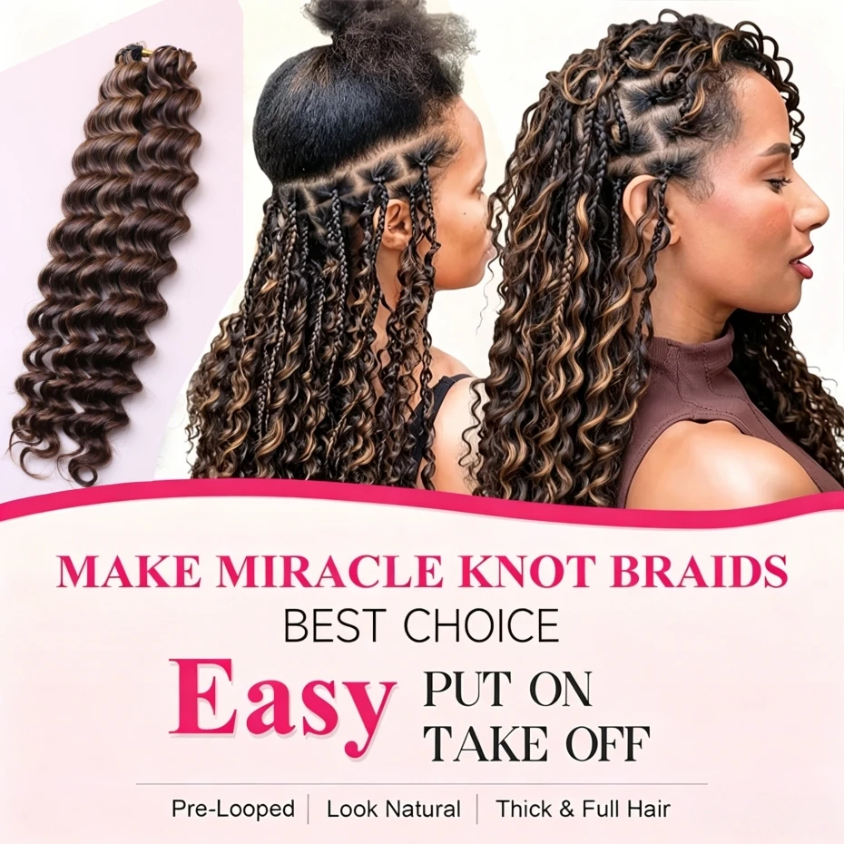 4/27 Highlight Loose Deep Wave Feather Crochet Human Hair Raw Brazilian Hair Bulk Pre Looped Hair Extensions Invisible Miracle Knots Feather Crochet Hair 14-24 Inchs Brown Highlight Real Human Hair Full Head Braiding Hair for Women Daily Wear - view 3