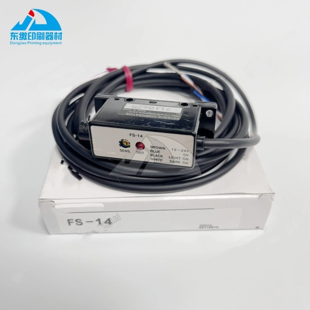 1-piece-printing-machinery-spare-parts-optical-fiber-sensor-fs-14-high-quality