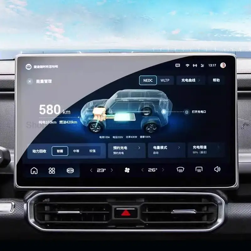 Tempered Glass Scre… - image
