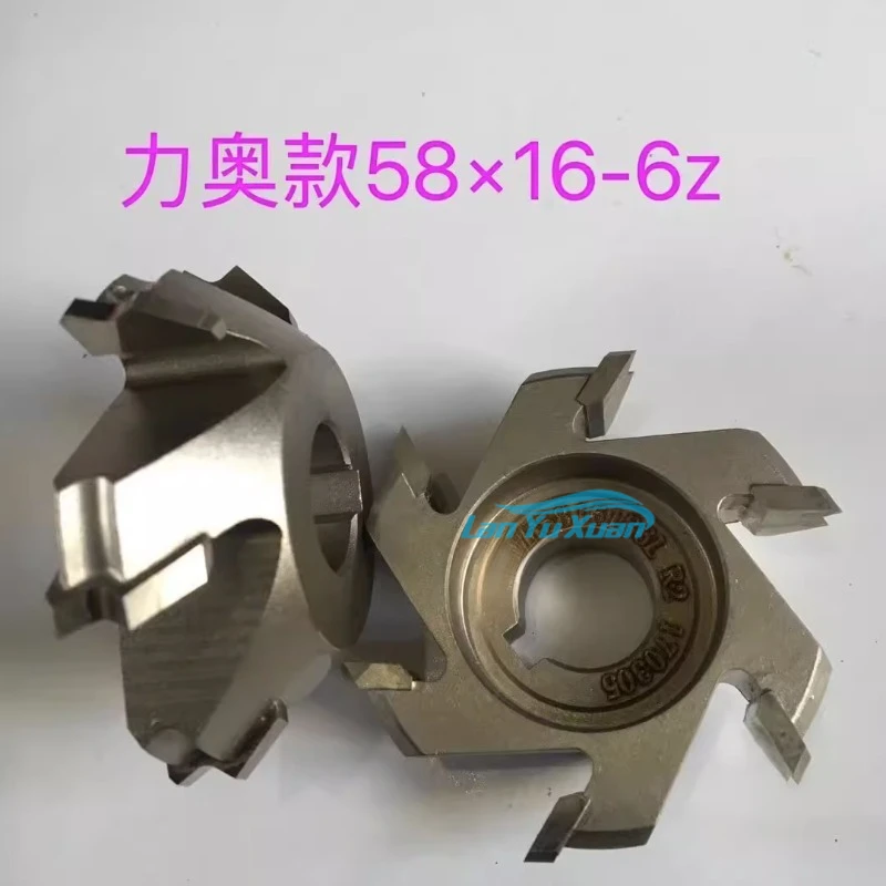 

Woodworking tool edge banding machine pre milling cutter precision cutting rough trimming