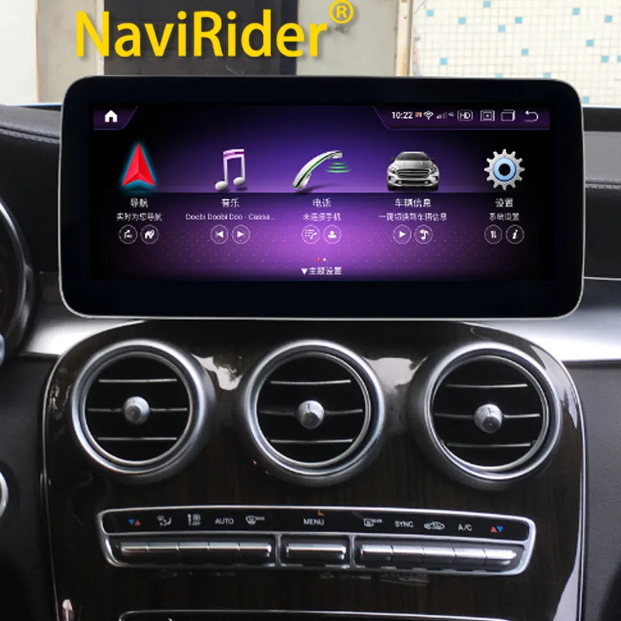 أفضل معالج شاشة Android15 لبنز C Class W205 2015-2020 C180 C200 C350 W447 GLC X253 Carplay Video Autoradio Head Unit